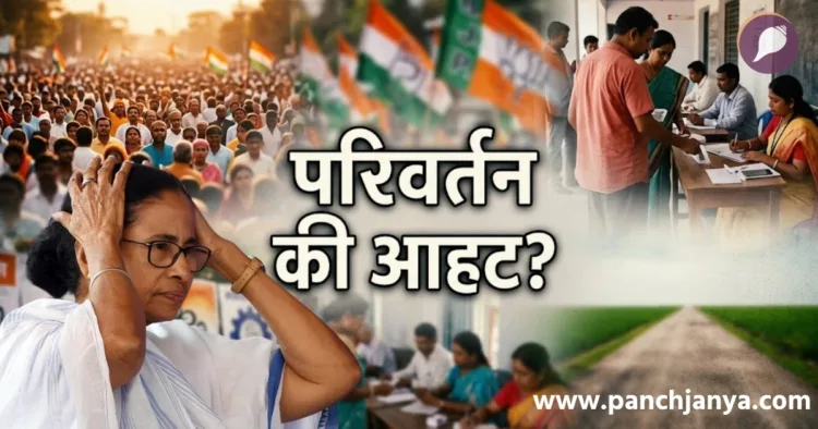 Mamata Banerjee at Bhawanipur rally during West Bengal Election 2026 analysis.