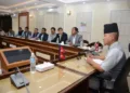 Nepal News
