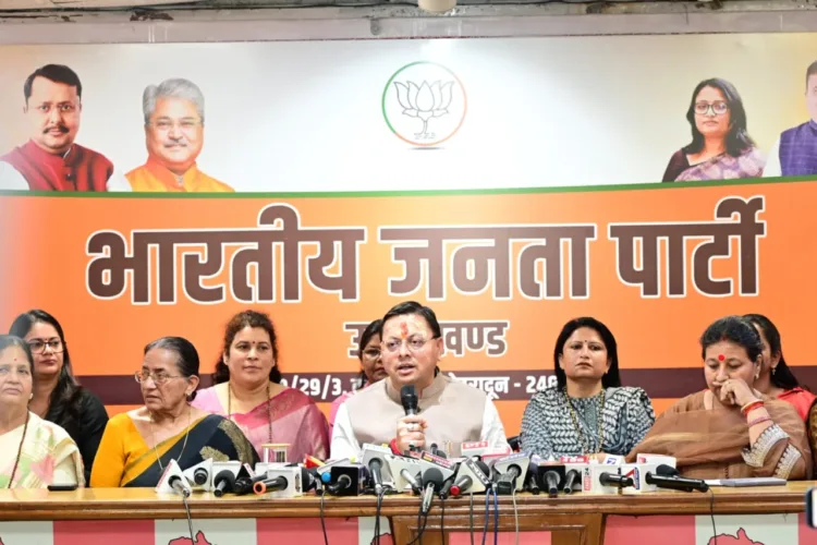 Nari Shakti Vandan Act