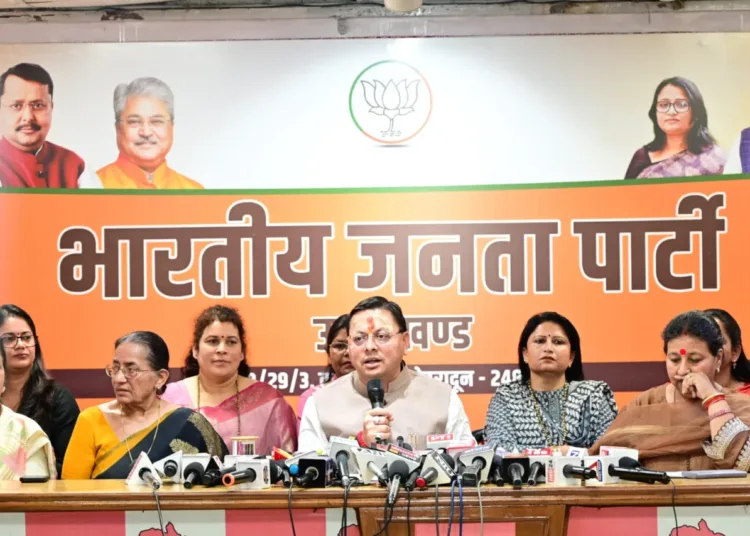 Nari Shakti Vandan Act