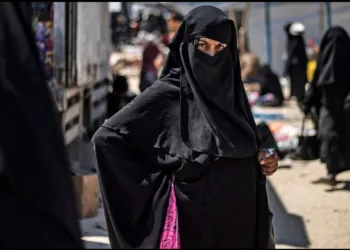 Women jihadi organisation