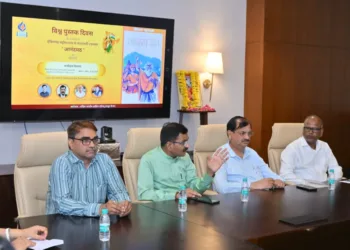 Discussion on Anand Math by Akhil Bharatiya Sahitya Parishad Jaipur