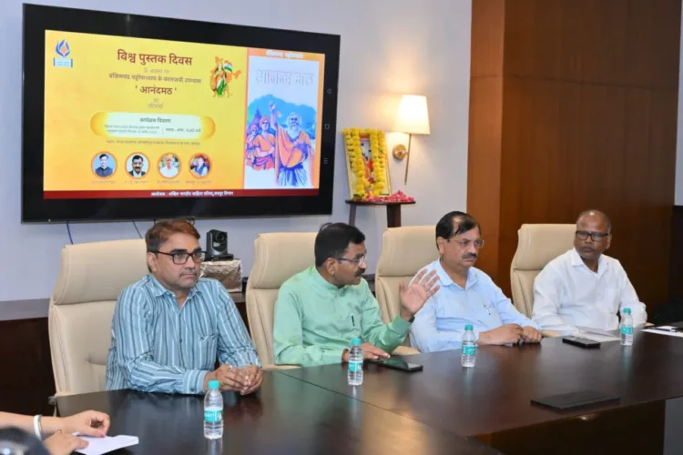 Discussion on Anand Math by Akhil Bharatiya Sahitya Parishad Jaipur