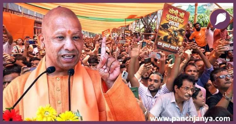 CM Yogi Adityanath Kolkata Rally Bulldozer Posters West Bengal Election