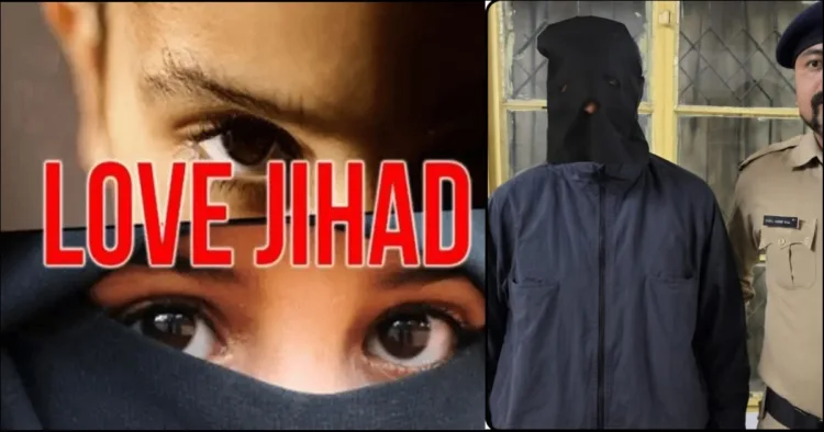 Uttarakhand bhimtal Love Jihad