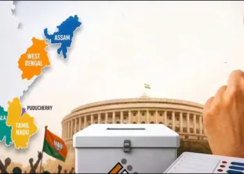 Assambly Election Result