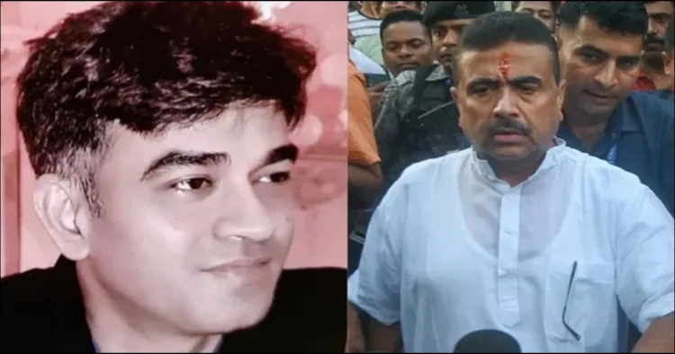 BJP Suvendu Adhikari PA Murder