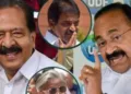 Kerala Congress CM Post race