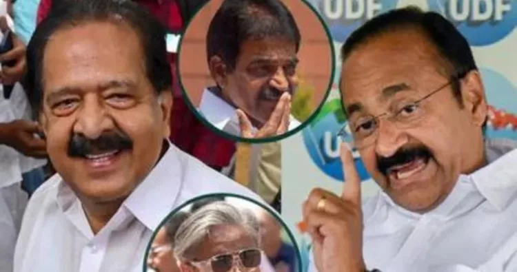 Kerala Congress CM Post race