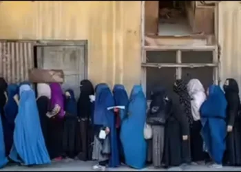 Afghanistan girls puberty age conssent