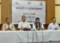 पत्रकार वार्ता को संबोधित करते हुए डॉ. राजकिशोर हांसदा। साथ में हैं श्री प्रकाश उईके, अशोक कुमार गोंड आदि