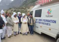Aadi Kailash Mobile Medical Unit Pithoragarh