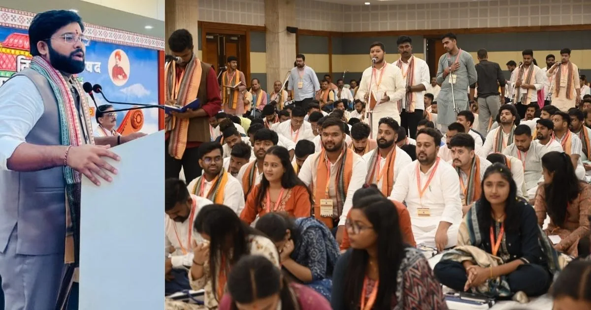 ‘स्क्रीन टाइम टू एक्टिविटी टाइम’, वंदे मातरम के 150 वर्ष और एकात्मता यात्रा के 60 वर्ष पर ABVP चलाएगा देशव्यापी अभियान