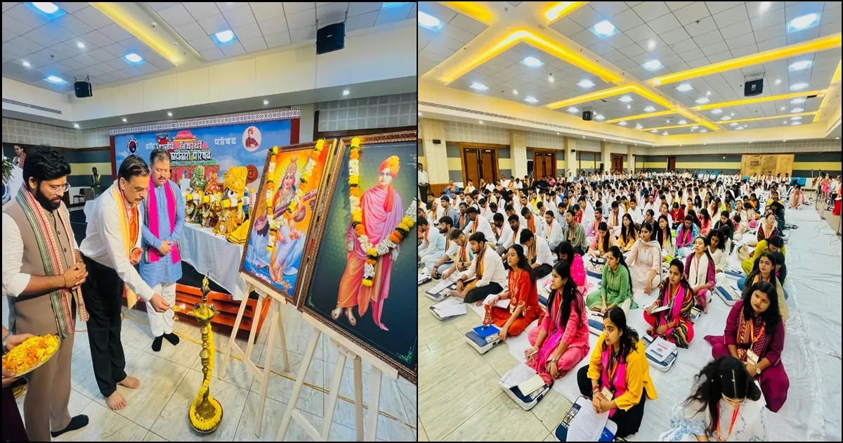 ABVP राष्ट्रीय कार्यकारी परिषद बैठक भुवनेश्वर में शुरू, त्रि-भाषा नीति पर जोर