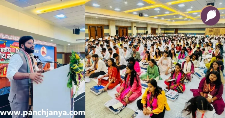 ABVP meeting 4 resolutions Urban Maoism Education reform