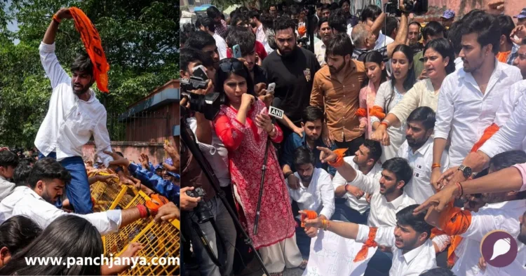 ABVP Protest NTA NEET UG Paper Leak