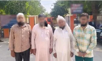 Agra news