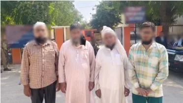 Agra news