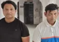 अकरम और आलम