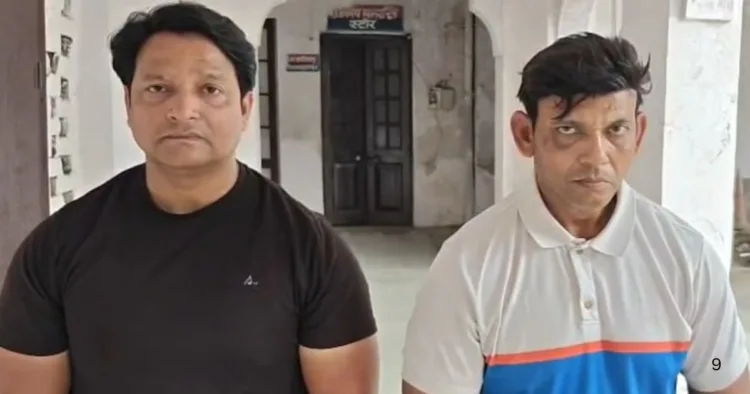 अकरम और आलम