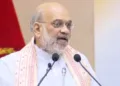 अमित शाह