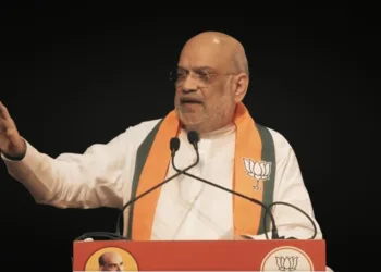 केंद्रीय गृह मंत्री, अमित शाह