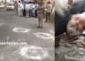 asi joga singh murder amritsar terrorist video punjab police