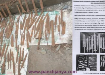 ASI scientific investigation ancient swords Tehri Uttarakhand
