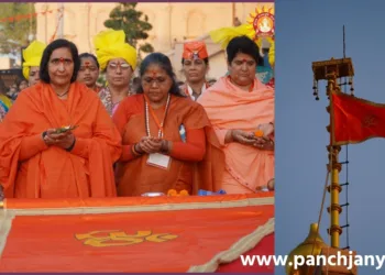 Ayodhya Bhagwati Temple Sadhvi Ritambhara Ram Mandir