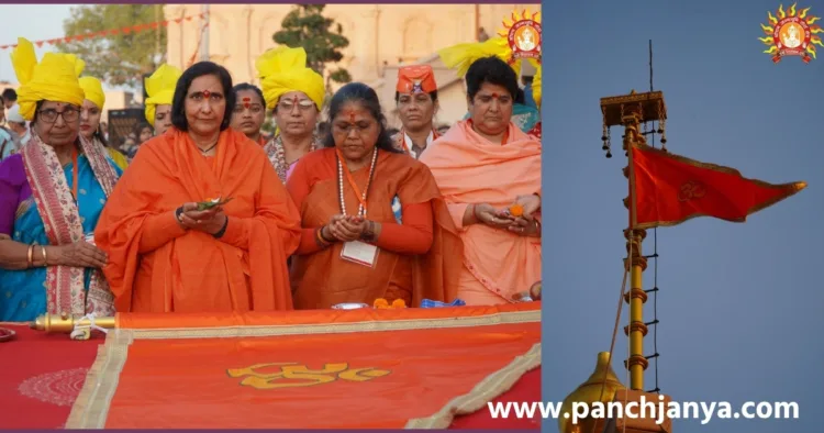 Ayodhya Bhagwati Temple Sadhvi Ritambhara Ram Mandir