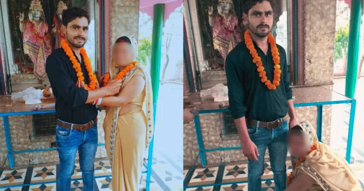 कय्यूम ने राज गुप्ता बनकर शादी की थी