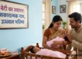 प्रतीकात्मक चित्र