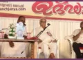 Bhaiyaji Joshi BMS Kozhikode Dattopant Thengadi Bhavan