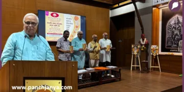 Bhaiyaji Joshi Hindutva Ramesh Patange Book Pune
