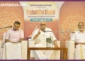 RSS leader Bhaiyyaji Joshi addressing enlightened citizens meet in Kerala