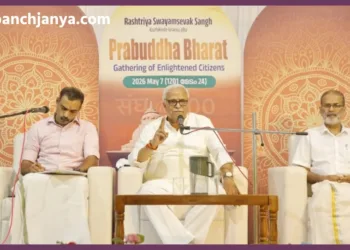 RSS leader Bhaiyyaji Joshi addressing enlightened citizens meet in Kerala