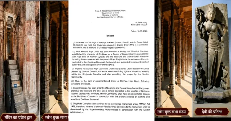 भोजशाला में होगी 365 दिन पूजा, एएसआई का नया आदेश जारी
