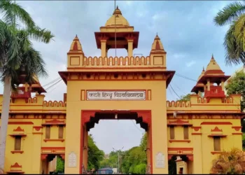 BHU Brahmanvadi pitrsatta