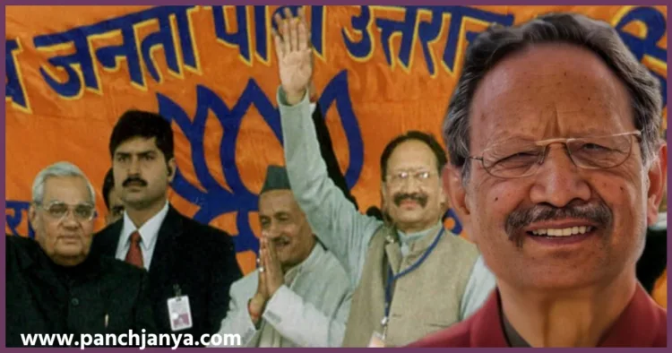 Bhuwan Chandra Khanduri Demise Uttarakhand State Mourning