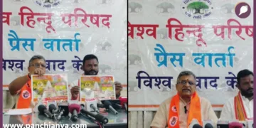 Buda Amarnath Yatra Poonch Kashmir