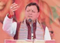 CM Dhami