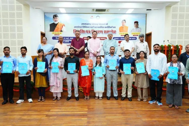 CM Dhami Hands Over Appointment Letters to 483 Candidates