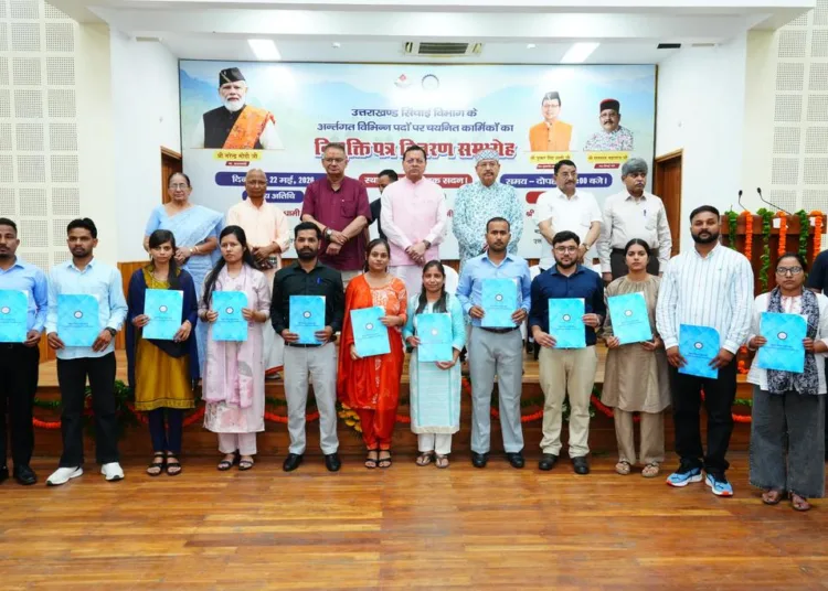 CM Dhami Hands Over Appointment Letters to 483 Candidates