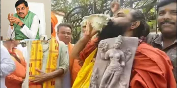 CM Mohan Yadav maa Vagdevi statue