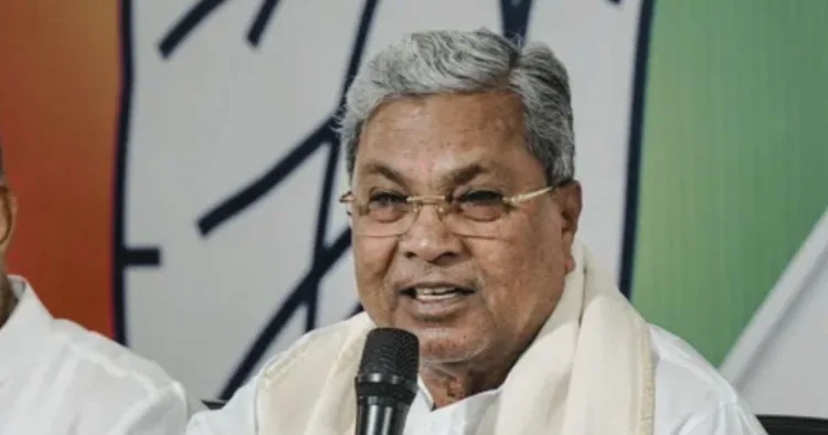 कर्नाटक के मुख्यमंत्री सिद्धारमैया ने अपने इस्तीफे की घोषणा की