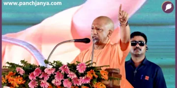 cm yogi adityanath