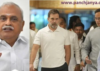 Congress Leadership Crisis Gaurav Gogoi Defeat