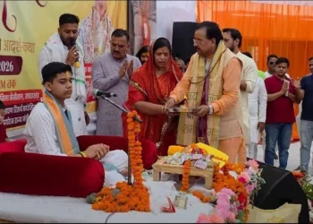 Dehradun Shreejanki katha