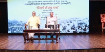 Delhi Mein Sangh Yatra Sunil Ambekar RSS