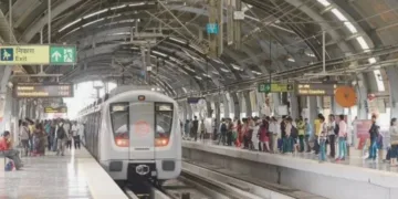 दिल्ली मेट्रो